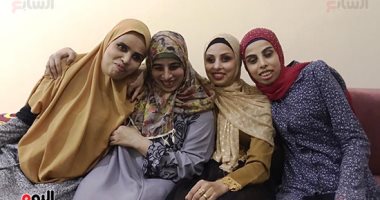 حكاية عائلة "عروس سيناء" بعد توجيه الرئيس بتوفير شقة لها.. مكونة من 9 أبناء بينهم 4 شقيقات كفيفات.. والدها مسن ووالدتها تعمل فى محل لتوفير لقمة العيش.. شقيقات "سيدة" يحلمن بوظائف وبيت لشقيقتهن المتزوجة.. صور