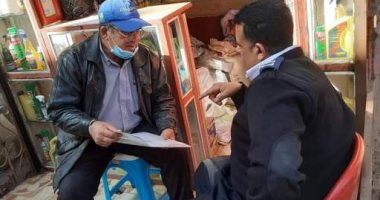 حملات تفتيشية على محال بيع المبيدات والمخصبات الزراعية بالشرقية