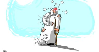 تحذير من المضاربة فى الفوركس بكاركاتير سعودى 