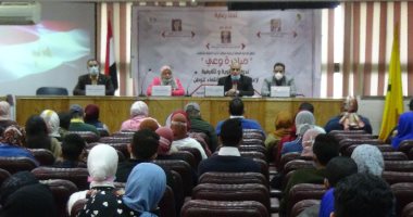 انطلاق مبادرة "وعي بجامعة المنيا" تعزيزا لقيم الانتماء للوطن بين الطلاب..صور