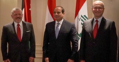 "مصر والأردن والعراق" تحالف حماية المصالح العربية.. قمة ثلاثية مرتقبة خلال الربع الأول 2021.. الإعداد لإعلان حزمة المشروعات المشتركة.. مسئول عراقى: هدفنا نقل التجربة المصرية الرائدة فى تحويل الصحراء لأرض سكنية
