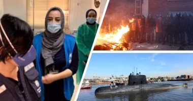 باختصار أهم الأخبار العالمية والعربية حتى منتصف الليل.. تويتر يوقف الإعجاب والرد على تغريدات ترامب.. الأردن يسجل 49 وفاة و1816 إصابة بكورونا.. مئات الفرنسيين يتظاهرون ضد قانون الأمن الشامل والشرطة تعتقل 50 شخصا