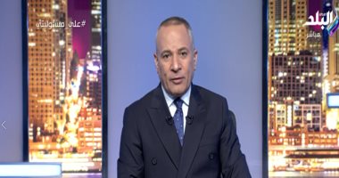 أستاذ صدر بووهان لـ"على مسئوليتي": لقاح سينو فارم ساعد فى السيطرة على كورونا بالصين