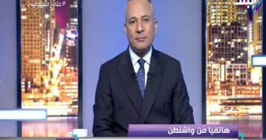 "فايزر" يصيب بالشلل حقيقة أم شائعة.. مدير المكتب العالمى لدراسات المناعة يرد