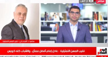 أشرف زكي: أنا تحت أمر نادي الزمالك.. وزعلت لما عبد الله السعيد راح الأهلى