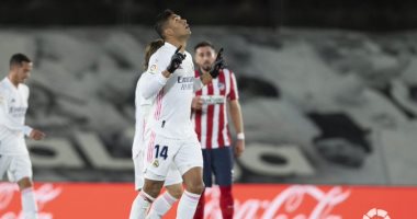 ريال مدريد ضد أتلتيكو.. الملكي يحسم الشوط الأول برأسية كاسيميرو "فيديو"