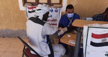مستشفى غارب المركزى تستقبل قافلة طبية من جامعة الأزهر للكشف على المواطنين مجانا 