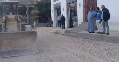 هيئة الصرف تشن حملة لتنفيذ 8 قرارات إزالة وتعدى على مصرف بكفر الشيخ.. صور