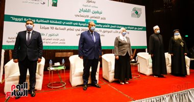الجمعيات الأهلية: مولود جديد كل 13.5 ثانية والزيادة السكانية تهدد أمن الوطن