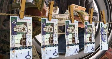 الكشف عن قضية غسيل أموال في السعودية ومصادرة 28 مليون ريال
