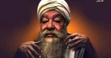 صلاح عبد الله عن مسلسل "جمال الحريم": أتمنى أن يحظى بمشاهدة عالية