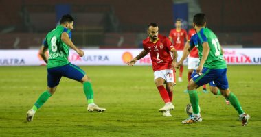 كل ما تريد معرفته عن مواجهة الأهلي والمقاصة فى الدوري الليلة 