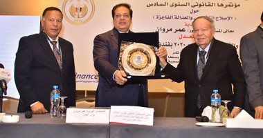الجمعية المصرية للاقتصاد السياسي والإحصاء والتشريع تكرم النائب محمد أبوالعينين 