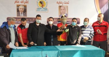 20 كلية بجامعة المنيا يتنافسون فى دورى رياضى بشعار "متحدون على مكافحة الفساد"