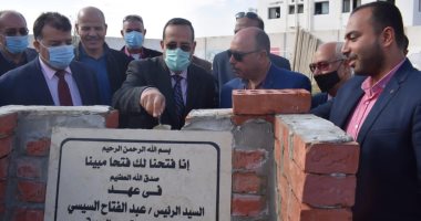 محافظ شمال سيناء يضع حجر الأساس لدار الرعاية المتكاملة للأيتام بالعريش
