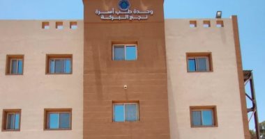 الرعاية الصحية: تشغيل 8 وحدات ومراكز طب الأسرة بالإسماعيلية