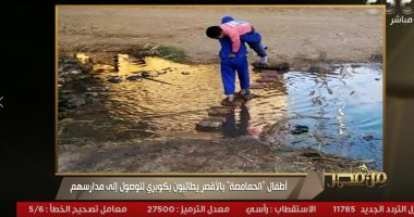 رئيس مركز الزينية بالأقصر: إنشاء كوبرى بقرية الحمامصة لتأمين عبور الطلاب
