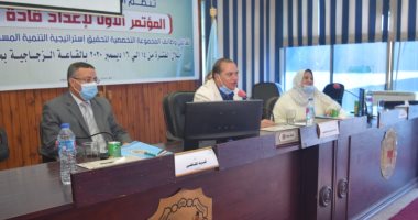 انطلاق فعاليات المؤتمر الأول لإعداد قادة المستقبل بجامعة سوهاج