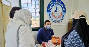 قوافل طبية تجرى الكشف الطبى على الآلاف من أبناء كفر الشيخ.. صور