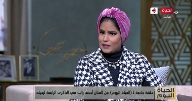 ابنة أحمد راتب: والدى رفض فكرة الاعتزال وقالنا لما أموت اعرفوا أنى اعتزلت الفن