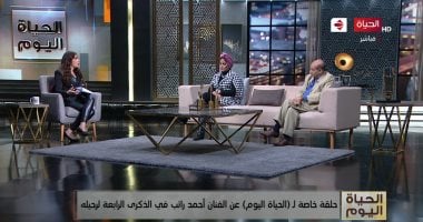 ابنة أحمد راتب: "والدى كان طيب ومش بيعرف يعاقب وبيزعل منى لو عاقبت بنتى"