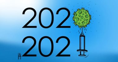 كاريكاتير صحيفة إماراتية.. 2021 عام "لقاحات" كورونا
