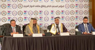 رئيس البرلمان العربي يعلن إطلاق عدد من المبادرات خلال الفترة القادمة