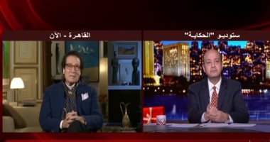 فاروق حسنى: "من يرى لوحاتى شخبطة يشخبط هو كمان"