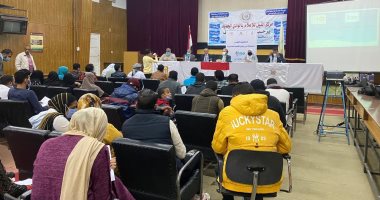 التضامن: تدريب الفتيات ببرنامج مودة لإكسابهن مهارات بناء حياة أسرية مستقرة