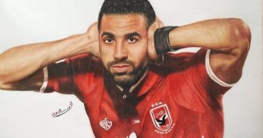 "محمد" من بنى سويف قارئ يشارك بصورة مميزة للاعب مؤمن زكريا