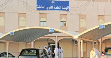 القبس: استثناء أقارب مواليد الكويت من الدرجة الثانية من قرار منع تحويل الالتحاق بعائل للعمل
