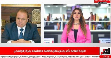 الطقس السيئ يضرب المحافظات.. وتفاصيل مقتل طفلة الواسطى بتغطية اليوم السابع
