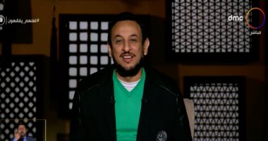 رمضان عبد المعز: شكر الله على نعمه يزيدها وسيد الاستغفار "أبوء لك بنعمتك على"