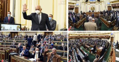 مجلس النواب يختتم جلساته ويعلن فض دور الانعقاد السادس.. يقر مشروع قانون إنشاء الميناء الجاف بأكتوبر بمشاركة القطاع الخاص.. يوافق على 8 اتفاقيات.. على عبد العال: لو لم يكن اقتصاد مصر قويا ما استطاع مواجهة كورونا