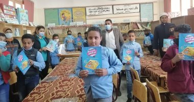 ندوة حول التحول الرقمى وحب الأوطان لتلاميذ مدرسة منشأة العمارى الابتدائية