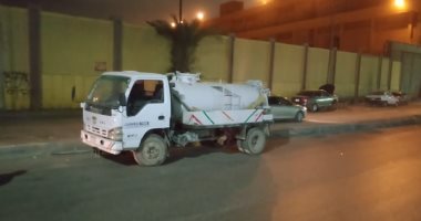 انتشار معدات شفط مياه الأمطار بشوارع القاهرة والجيزة استعدادا لموجة الطقس السيئ.. تفعيل الخطوط الساخنة لتلقى بلاغات المواطنين.. وتعطيل الدراسة حفاظا على سلامة الطلاب.. صور