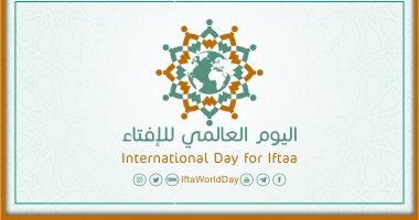 مفتى الجمهورية يعلن إصدار موسوعة "دور الفتوى فى تحقيق التنمية المستدامة"
