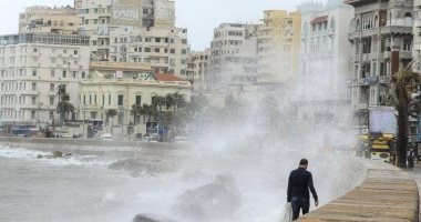 نوة قاسم.. بدأت 4 ديسمبر وتستمر 5 أيام والعواصف والأمطار أبرز ظواهرها