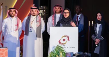 الرياض تنظم دورة الألعاب الأسيوية 2034 والدوحة 2030 