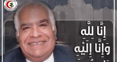 نقابة الأطباء تنعى طبيبين بعد وفاتهما بفيروس كورونا.. وارتفاع عدد الشهداء لـ237