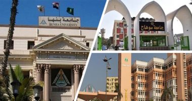 الجامعات تعلن الكشوف النهائية للطلاب المرشحين بانتخابات الاتحادات الطلابية.. 831 طالبا يخوضون السباق بجامعة بنها.. و743 مرشحا بجامعة المنوفية.. و680 يستعدون للمنافسة بجامعة القناة.. وقبول 17 طعنا بجامعة سوهاج