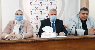 القومى للمرأة يختتم فعاليات الـ 16يوما لمناهضة العنف ضد النساء في الشرقية