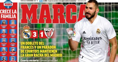 قمة ليفربول ضد توتنهام وتوهج ريال مدريد الأبرز فى صحف العالم.. صور 