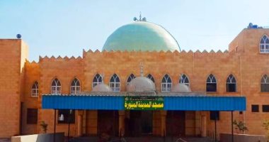 الأوقاف تفتتح 45 مسجدا اليوم فى 12 محافظة.. مختار جمعة ووزيرا التنمية والشباب والرياضة ومحافظ القاهرة يفتتحون مسجد الأسمرات 3.. وتشديد على التزام الإجراءات الوقائية.. و"الوقاية خير من العلاج" موضوع الخطبة.. صور
