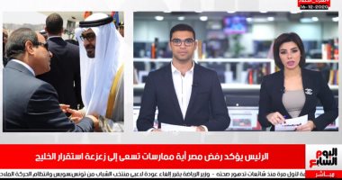 قرارات هامة للحكومة لمواجهة فيروس كورونا..وأسباب نقل مدرب الأهلى للمستشفى