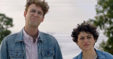 أول لقطات من الموسم الرابع لـ Search Party على HBO Max