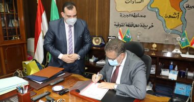 محافظ المنوفية يعتمد مواعيد وجداول إمتحانات الفصل الدراسى الأول