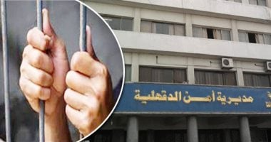 تفاصيل جديدة فى قضية فتاة ميت غمر.. النيابة تأمر بحبس 7 من المتهمين 15 يوما.. الضحية تتقدم ببلاغات بتلقيها تهديدات وأسرتها تترك المنزل.. ومحامى أحد المتهمين يحذف فيديوهات على فيس بوك بعد اتهامه بتهديدها