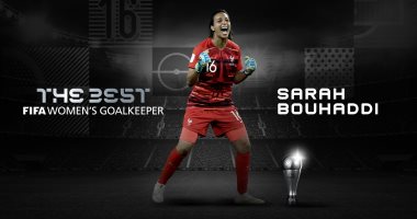 حفل جوائز The Best.. الفرنسية سارة بوحدى تفوز بجائزة أفضل حارسة مرمى 2020