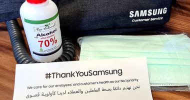 سامسونج إلكترونيكس مصر تساهم في رفع الوعي بالإجراءات الاحترازية بين الطلاب